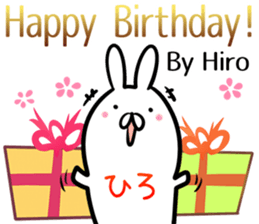 Hiro Sticker!! sticker #14252775