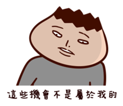 Onion Man 6-Mr. Wen sticker #14252857