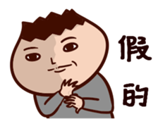 Onion Man 6-Mr. Wen sticker #14252859