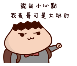 Onion Man 6-Mr. Wen sticker #14252863