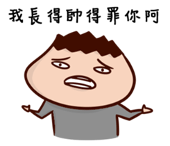 Onion Man 6-Mr. Wen sticker #14252865