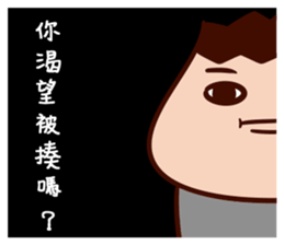 Onion Man 6-Mr. Wen sticker #14252868