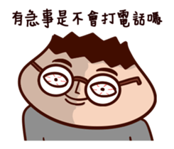 Onion Man 6-Mr. Wen sticker #14252870