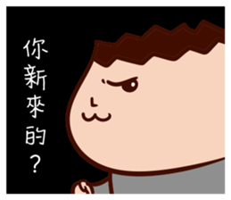 Onion Man 6-Mr. Wen sticker #14252871