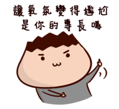 Onion Man 6-Mr. Wen sticker #14252873