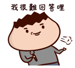 Onion Man 6-Mr. Wen sticker #14252875