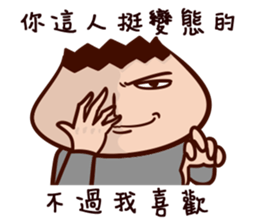 Onion Man 6-Mr. Wen sticker #14252876