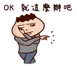 Onion Man 6-Mr. Wen sticker #14252877