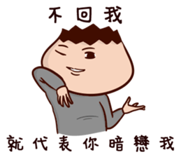 Onion Man 6-Mr. Wen sticker #14252878