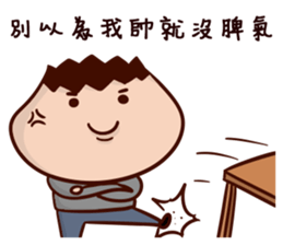 Onion Man 6-Mr. Wen sticker #14252880