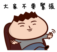 Onion Man 6-Mr. Wen sticker #14252881