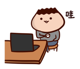 Onion Man 6-Mr. Wen sticker #14252882