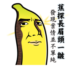 Banana Life 0 sticker #14252944