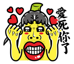 Banana Life 0 sticker #14252949