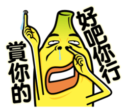 Banana Life 0 sticker #14252950