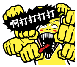 Banana Life 0 sticker #14252961