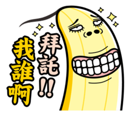 Banana Life 0 sticker #14252966