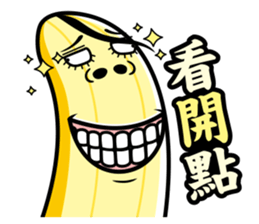 Banana Life 0 sticker #14252968