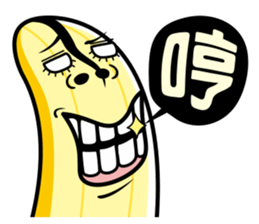 Banana Life 0 sticker #14252969