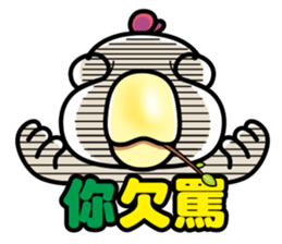 Banana Life 0 sticker #14252975