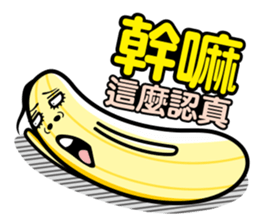 Banana Life 0 sticker #14252981