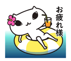 A weird cat with funny moves sticker #14252988