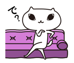 A weird cat with funny moves sticker #14252996