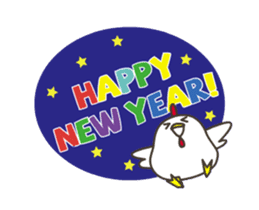 2017 rooster year ! sticker #14253013