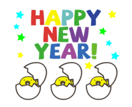 2017 rooster year ! sticker #14253014