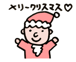 Sticker for New Year's Holiday. sticker #14253166