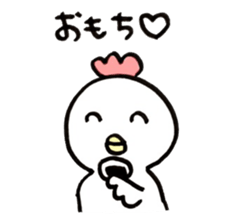 Sticker for New Year's Holiday. sticker #14253190