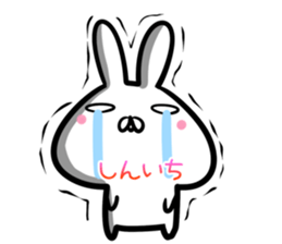 Shinichi Sticker! sticker #14253267