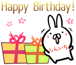 Shinichi Sticker! sticker #14253287