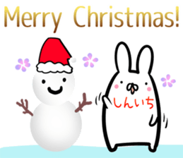 Shinichi Sticker! sticker #14253291