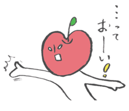 Apple Taro sticker #14253300