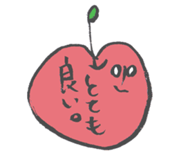 Apple Taro sticker #14253305