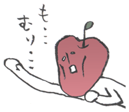 Apple Taro sticker #14253316