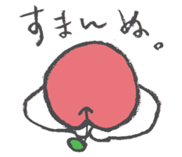 Apple Taro sticker #14253324