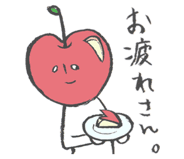 Apple Taro sticker #14253326