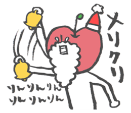Apple Taro sticker #14253333