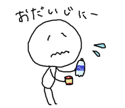 rakugaki~winter ver~ feat.KAO-KUN sticker #14253414