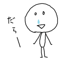 rakugaki~winter ver~ feat.KAO-KUN sticker #14253415