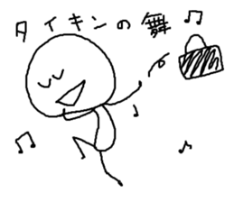 rakugaki~winter ver~ feat.KAO-KUN sticker #14253417