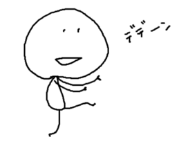 rakugaki~winter ver~ feat.KAO-KUN sticker #14253420