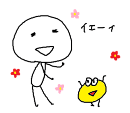 rakugaki~winter ver~ feat.KAO-KUN sticker #14253428