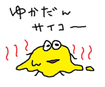 rakugaki~winter ver~ feat.KAO-KUN sticker #14253442