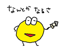 rakugaki~winter ver~ feat.KAO-KUN sticker #14253443