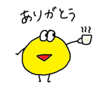 rakugaki~winter ver~ feat.KAO-KUN sticker #14253447