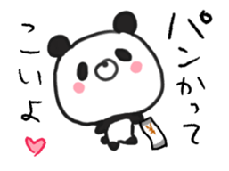 DEATH panda in motion sticker #14253494