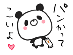 DEATH panda in motion sticker #14253494